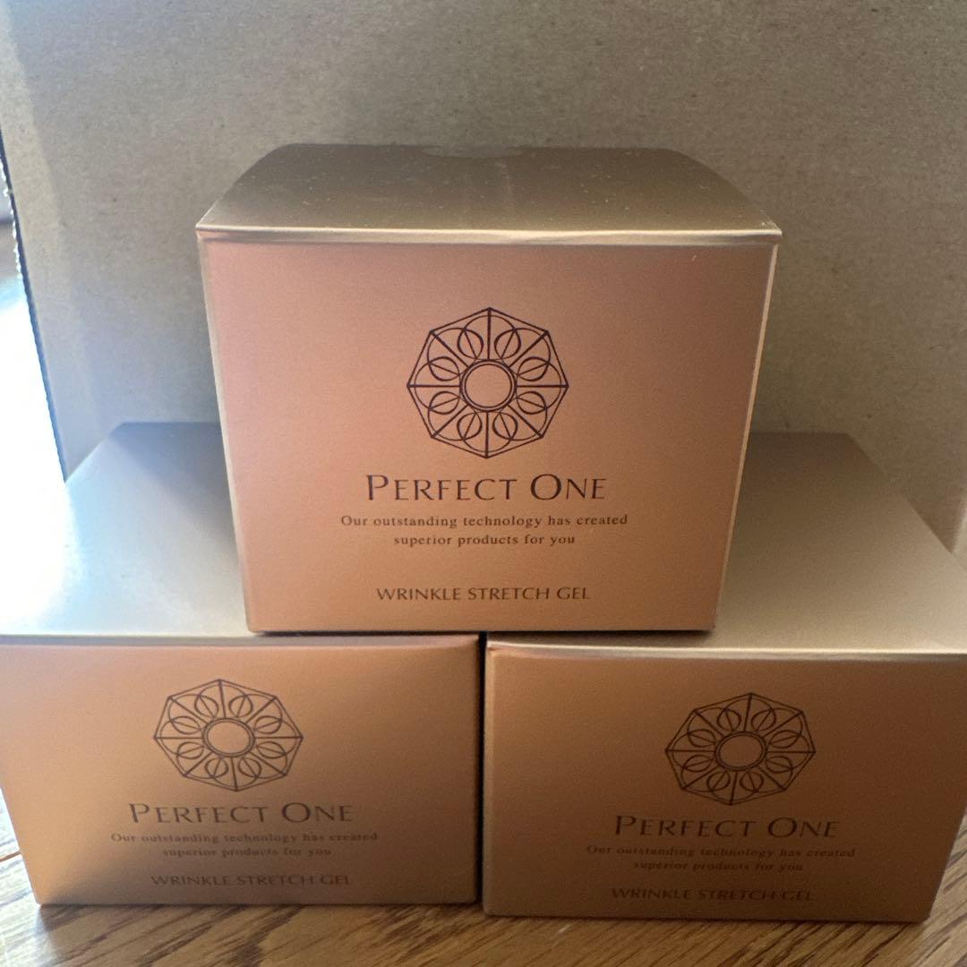 Perfect One WrinkleStretchGel17ｇと50ｇ2つ
