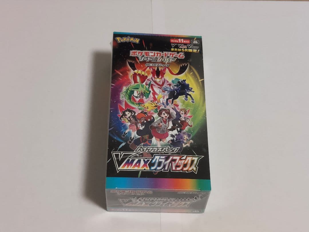 【未開封】ポケモンカード VMAXクライマックス BOX
