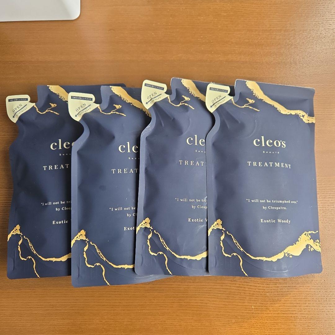 クレオズ トリートメント詰め替え４個