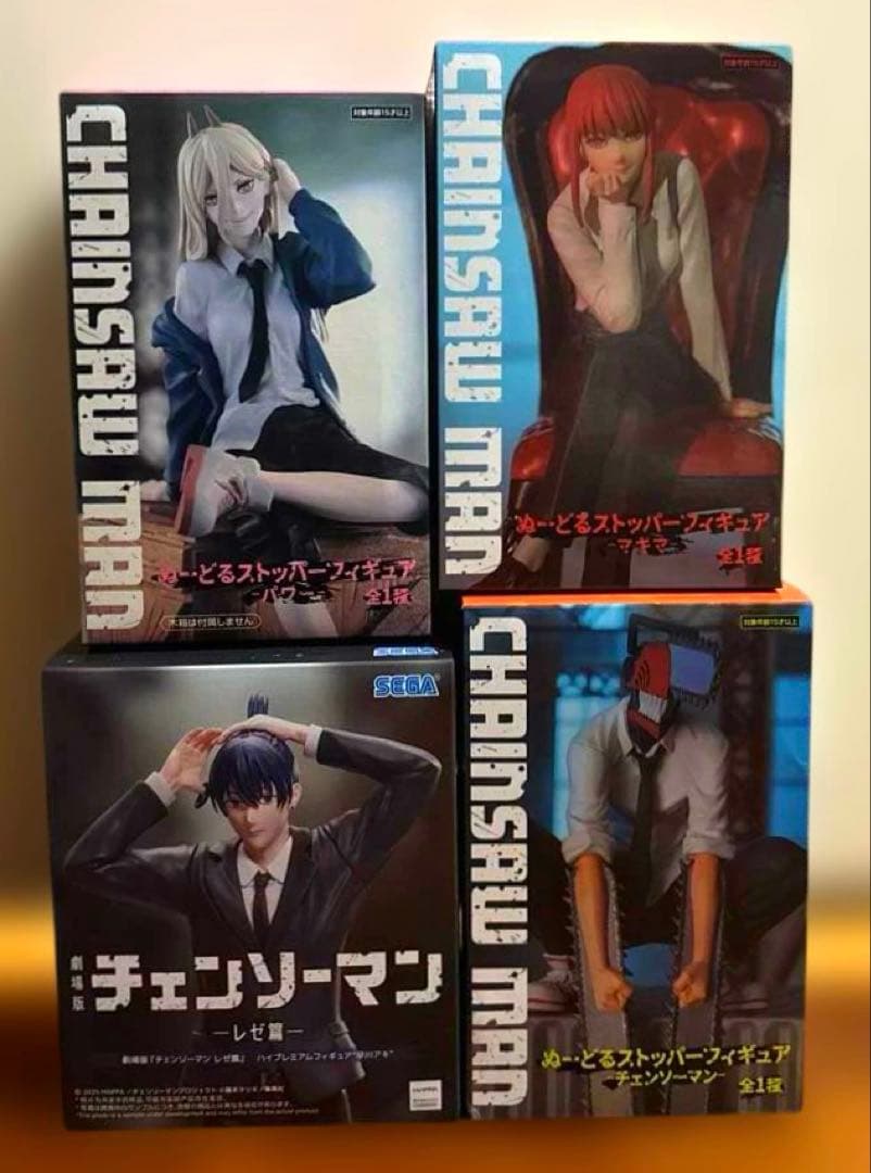 劇場版 チェンソーマン レゼ編 早川アキ マキマ パワー チェンソーマン　4点