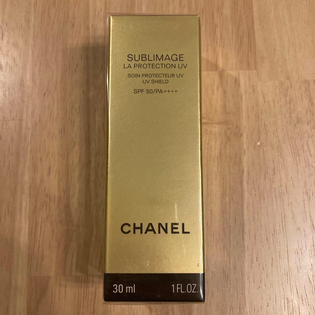 シャネル サブリマージュ ラ プロテクシオン UV 50