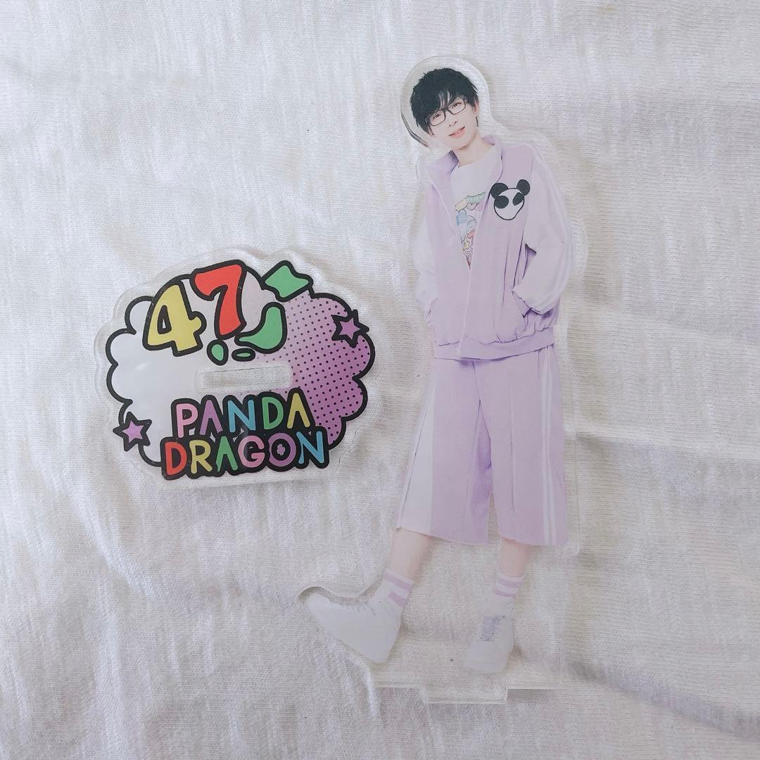 パンダドラゴン なるき アクリルスタンド - メルカリ