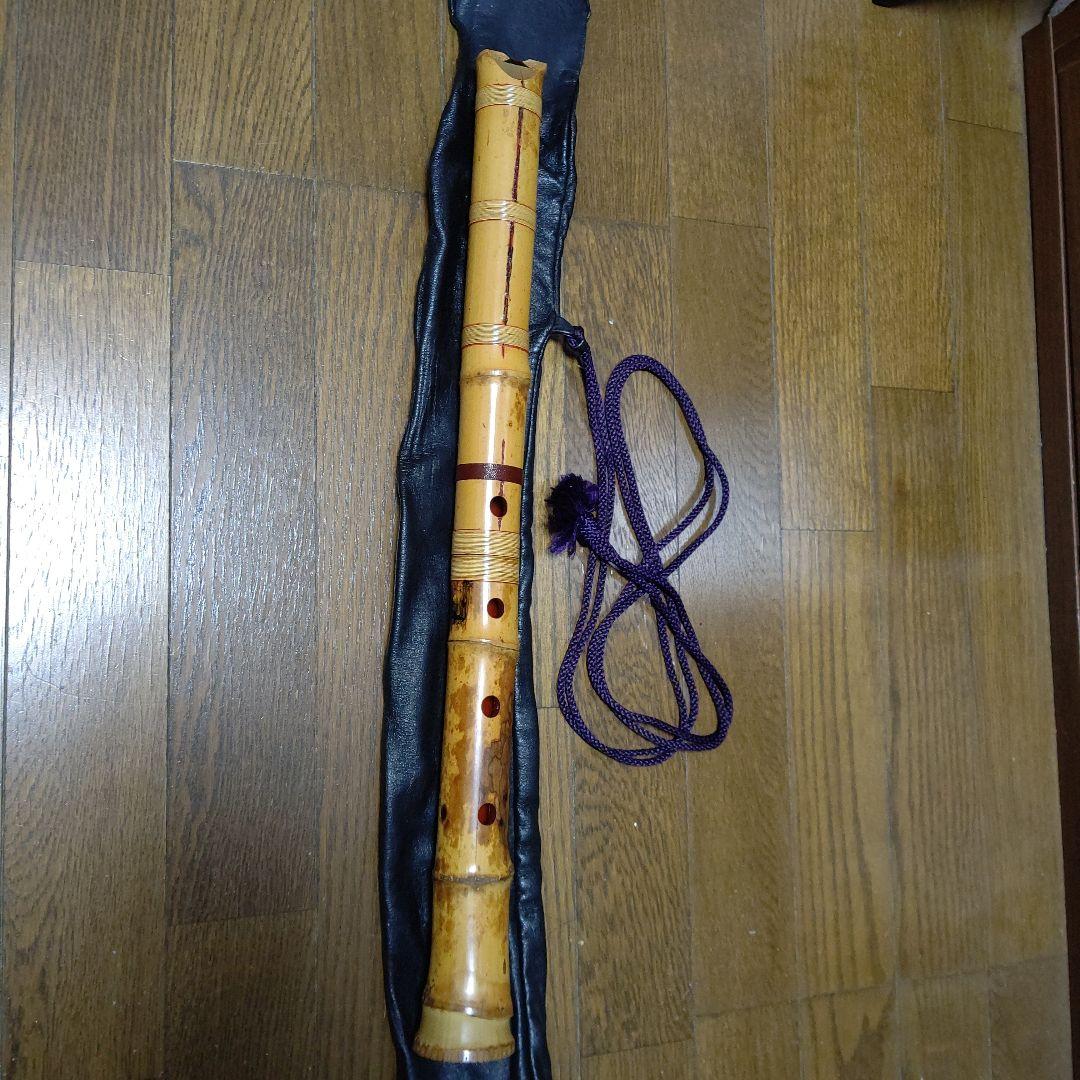 値下げ友正岳童銘一尺八寸管三印　皮袋付き検　尺八　伝統楽器　琴古流　和楽器