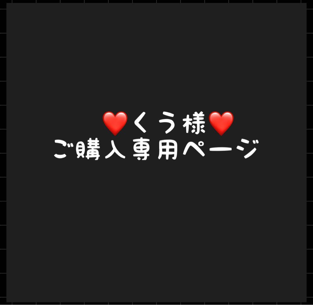 くうページ ユニクロ公式 | ポケッタブルUVカットパーカ