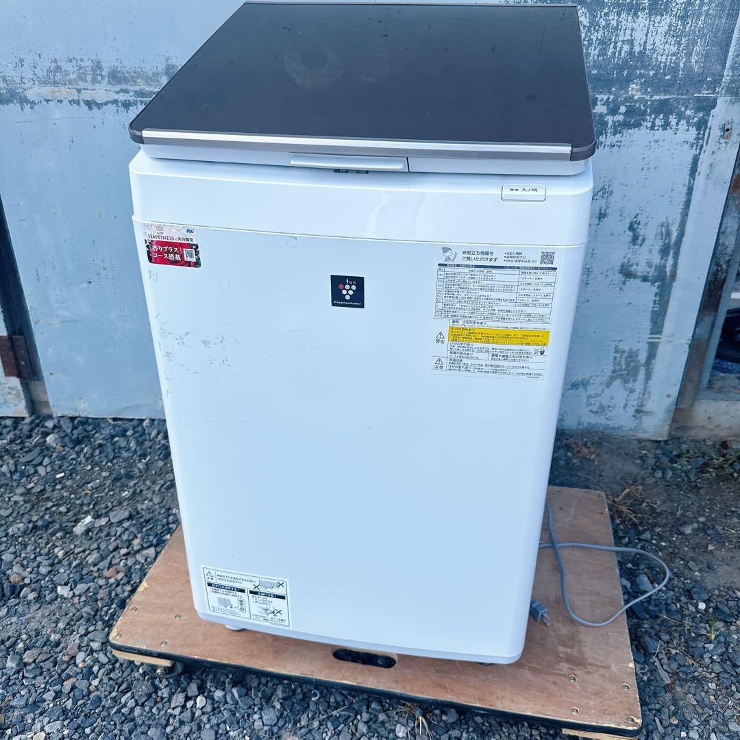 SHARP ES-PT10G 電気洗濯乾燥機　 縦型　10K