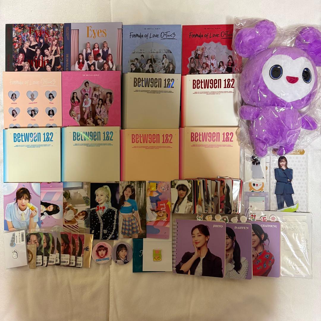 TWICE アルバム トレカ ぬいぐるみ ラブリー ラントレ ガチャ アクキー 61wacvOVNtL._AC_UF350,