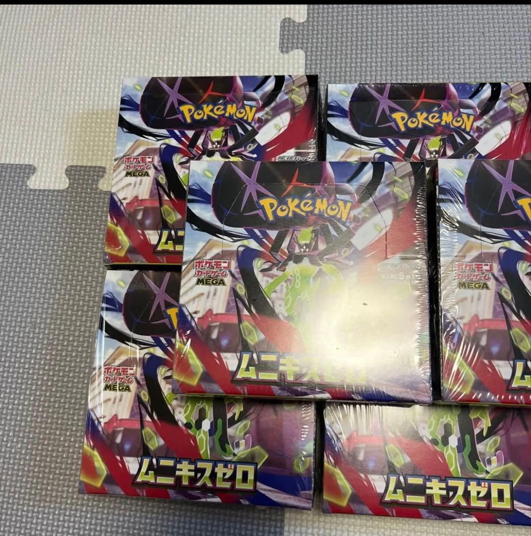 ポケモンカードゲーム ムニキスゼロ 8BOX 新品 シュリンク付 - メルカリ