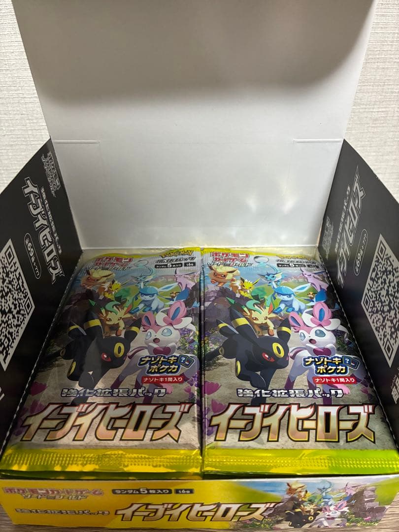 【最終値下げ】ポケモンカード イーブイヒーローズ 1BOX分　30パック 強化拡張パック イーブイヒーローズ イーブイズセット 公開