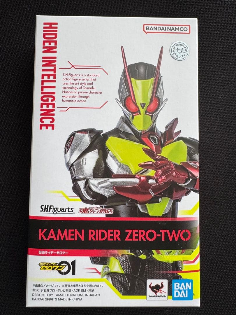 SHFiguarts 仮面ライダーゼロツー