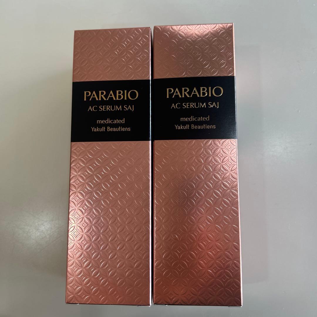 パラビオACセラムサイ ヤクルト 2本 商品情報】「パラビオACセラムサイ（スペシャルプログラム セット