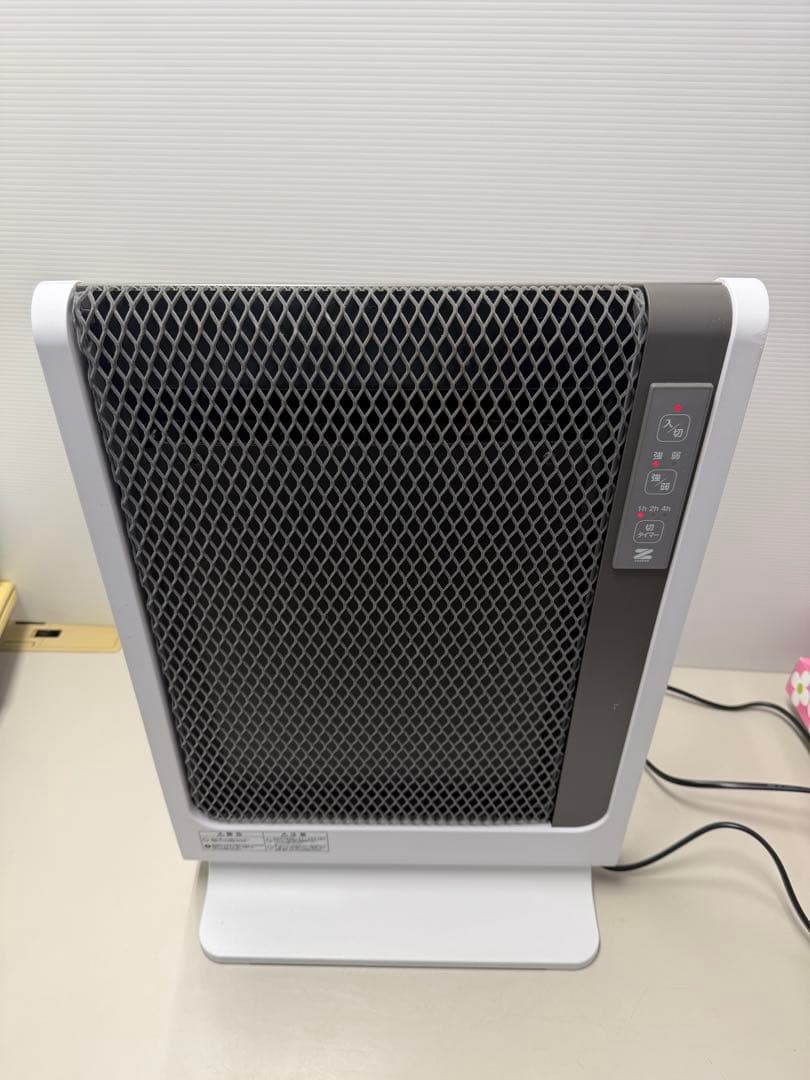 ゼンケン アーバンホットスリム 遠赤外線 ヒーター RH-502M アーバンホットスリム | 暖房機/生活家電/生活商品,暖房機 | ゼンケン