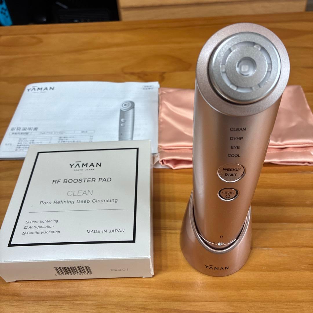 YAMAN 美顔器　フォトプラスシャイニー