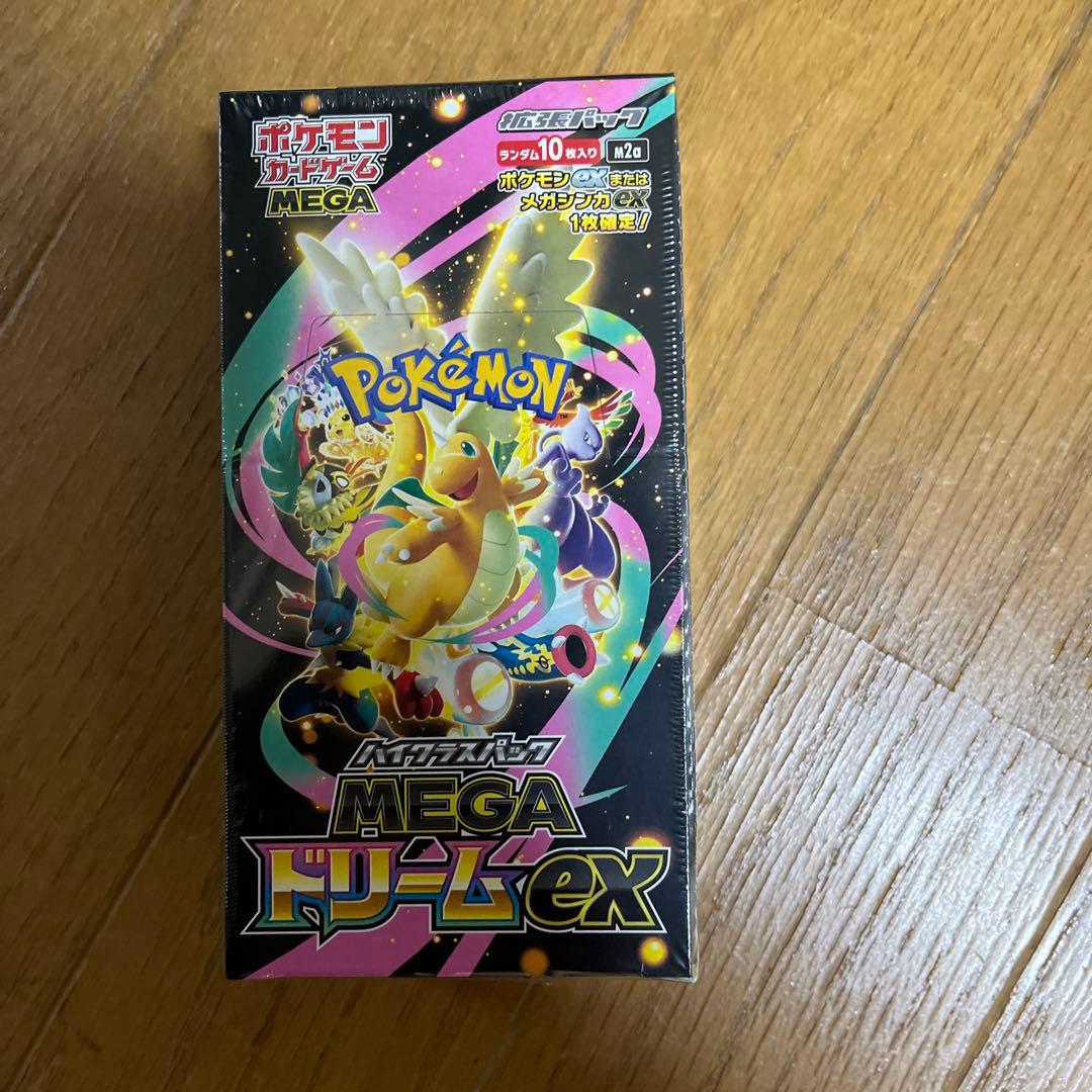 ポケモンカードゲーム MEGAドリーム1ボックス シュリンク付き