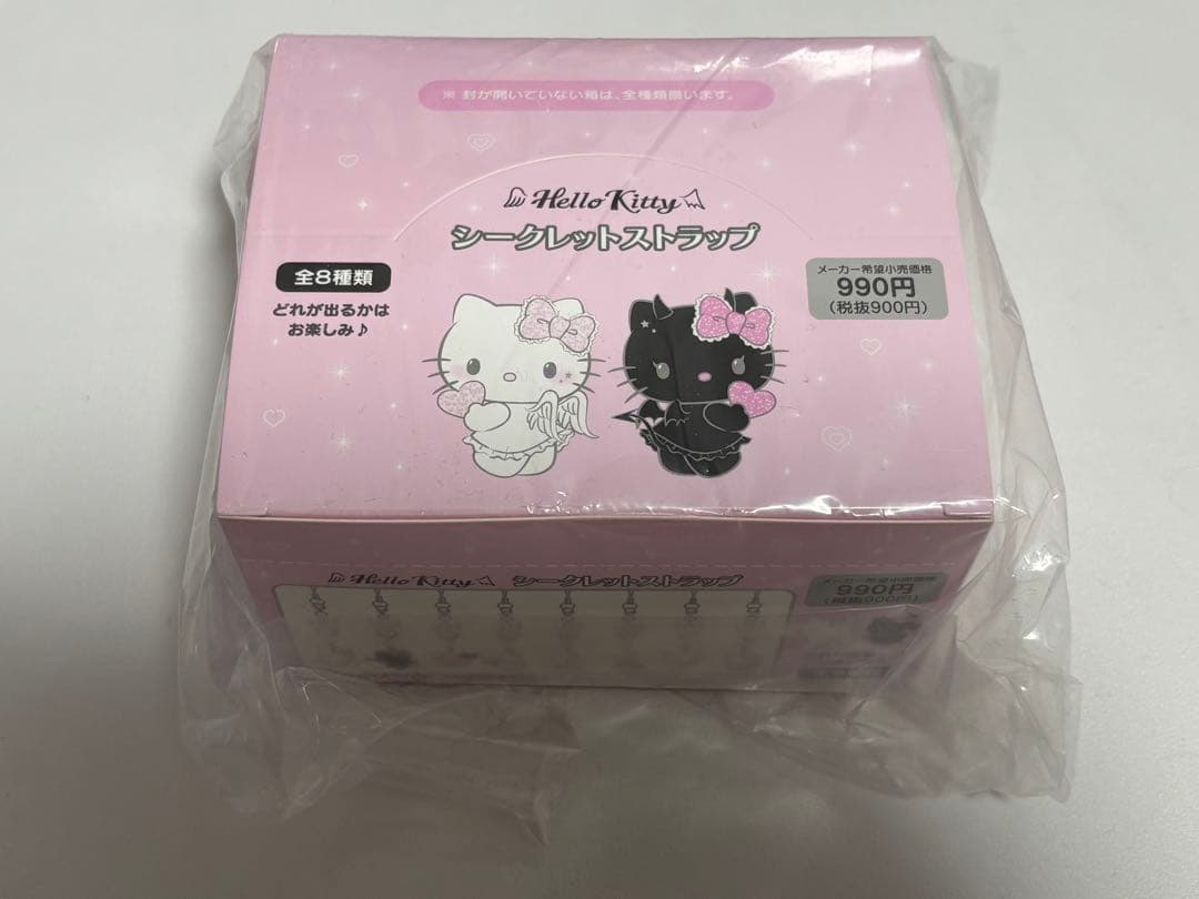 ハローキティ 天使と小悪魔シークレットストラップ コンプリートボックス