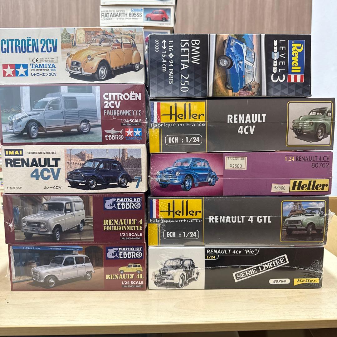 15 heller レベル　エブロ　ルノー　シトロン　10台