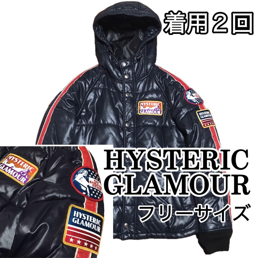 ヒステリックグラマー　美品　プリマロフト　ダウンジャケット　フリーサイズ