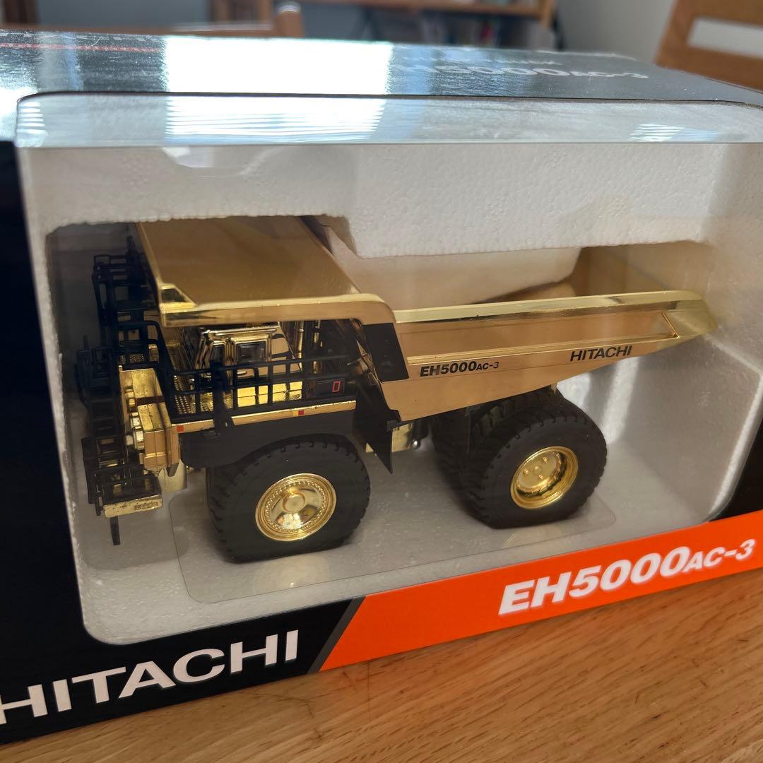 HITACHI EH5000AC-3 ダンプトラック ミニカー　ゴールド