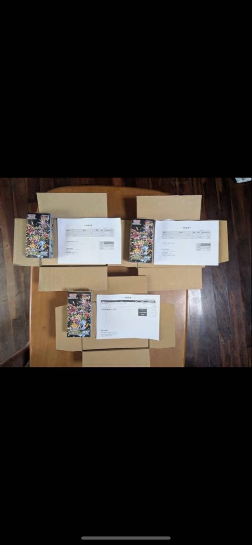 （ポケセン産）シャイニートレジャーex 3BOX シュリンク付き未開封