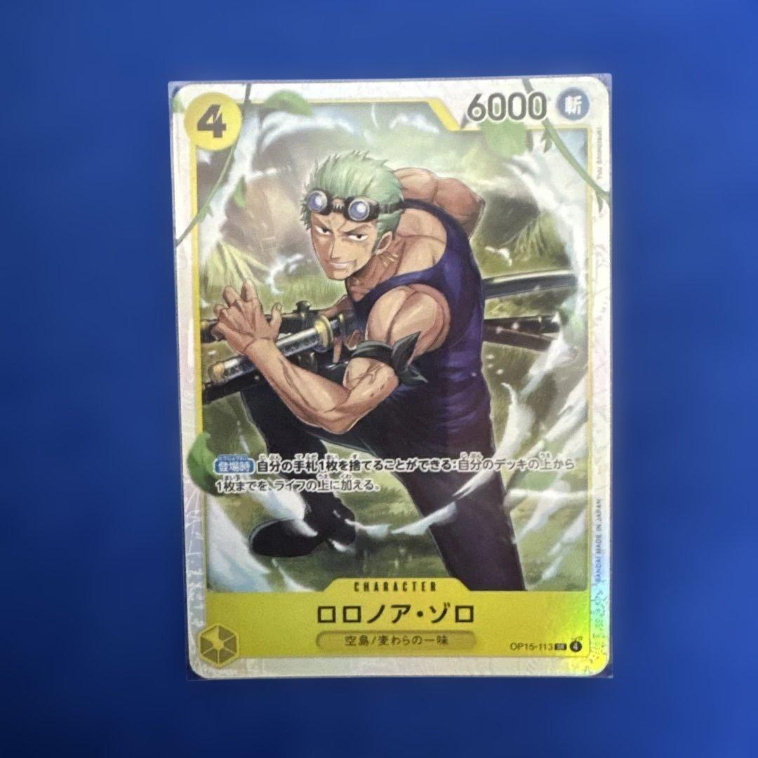 ロロノア・ゾロ 金ドン パラレル ワンピースカード 神の島の冒険 金