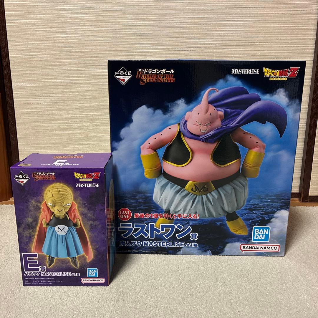一番くじ ドラゴンボール ラストワン魔神ブウ　E賞バビディ