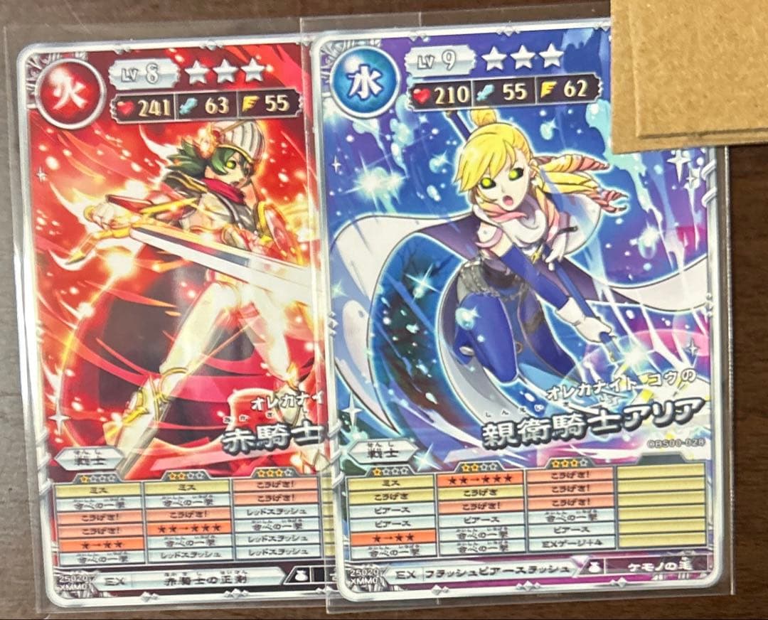 オレカバトル2 赤騎士スタン・親衛騎士アリアレベル8.9 - メルカリ