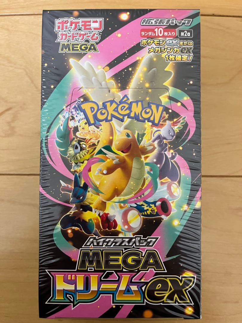 ポケモンカード MEGAドリームex 1BOX 未開封 シュリンクつき