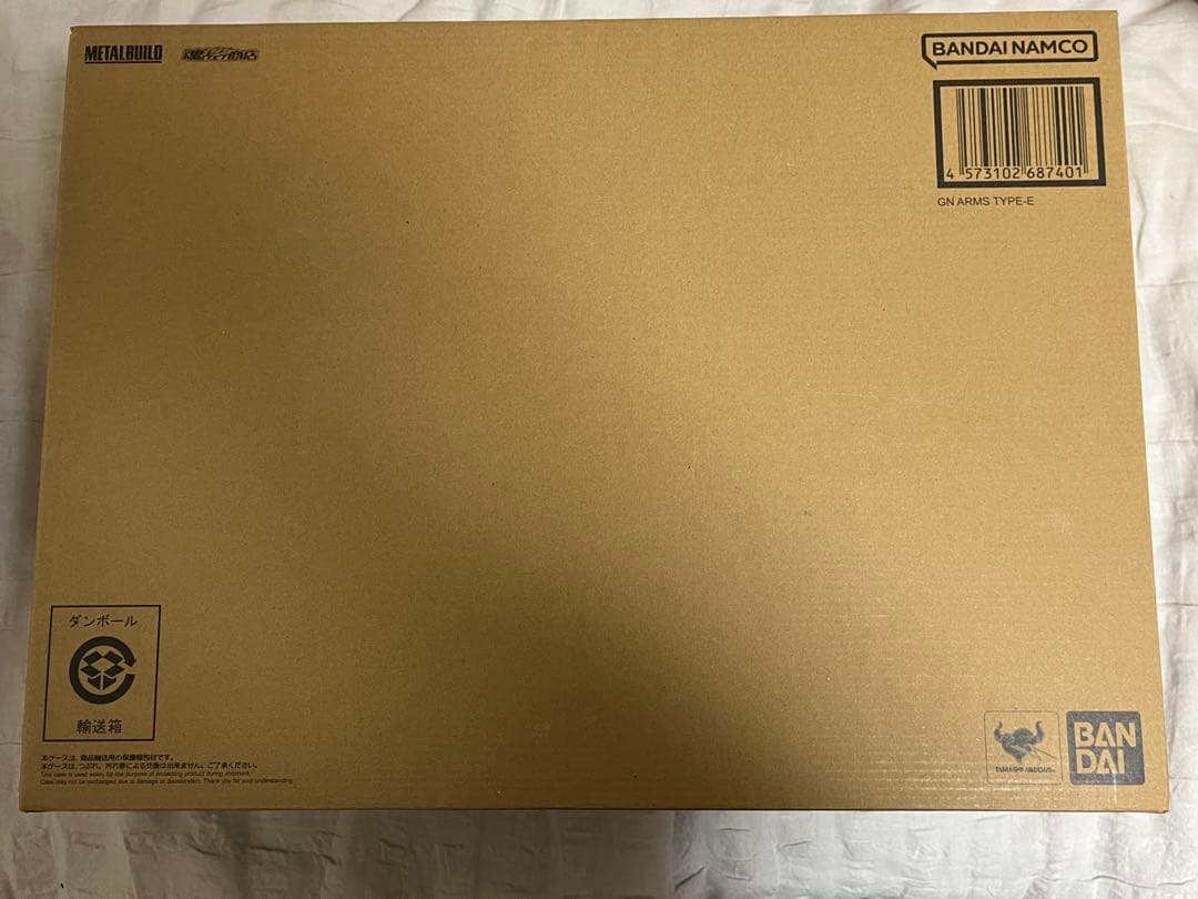 未開封 L BUILD メタルビルド GNアームズ TYPE-E