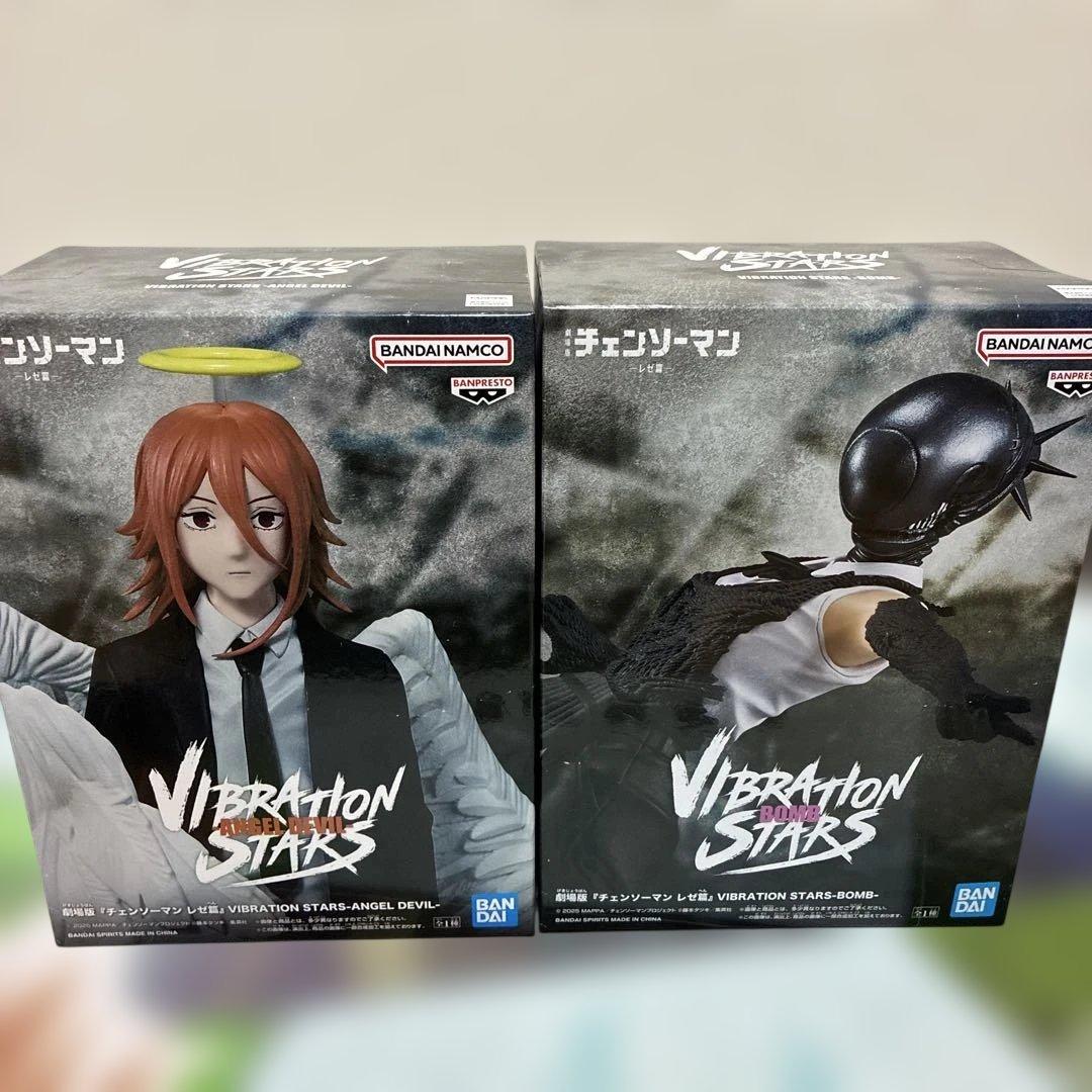 チェンソーマンVibration Stars チェンソーマン　ボム　天使の悪魔