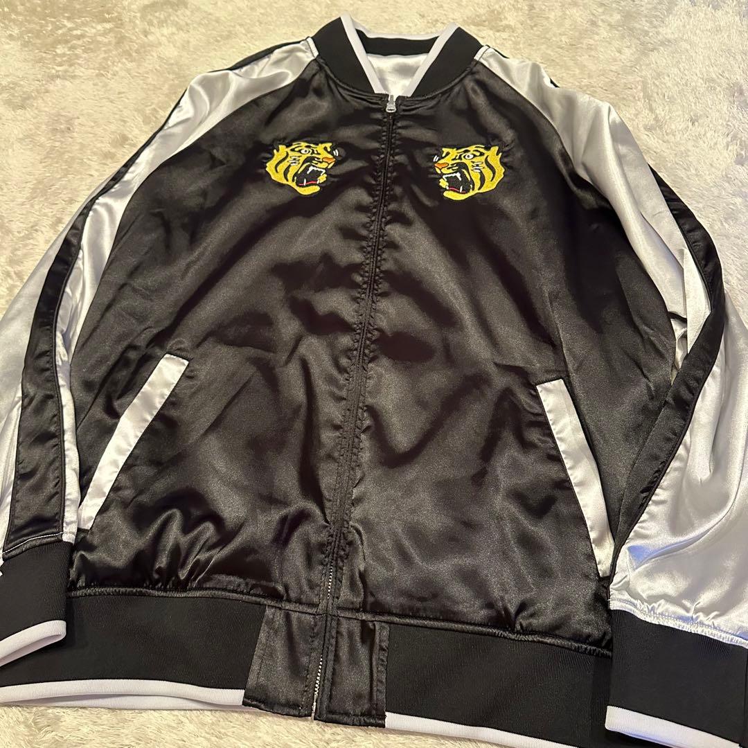 希少 阪神タイガース スカジャン ジャケット リバーシブル メンズ 特大