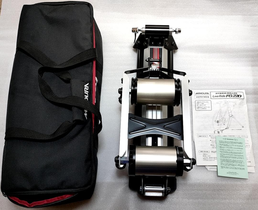 ミノウラ ハイブリッドローラー FG220 サイクルトレーナー 自転車 室内練習