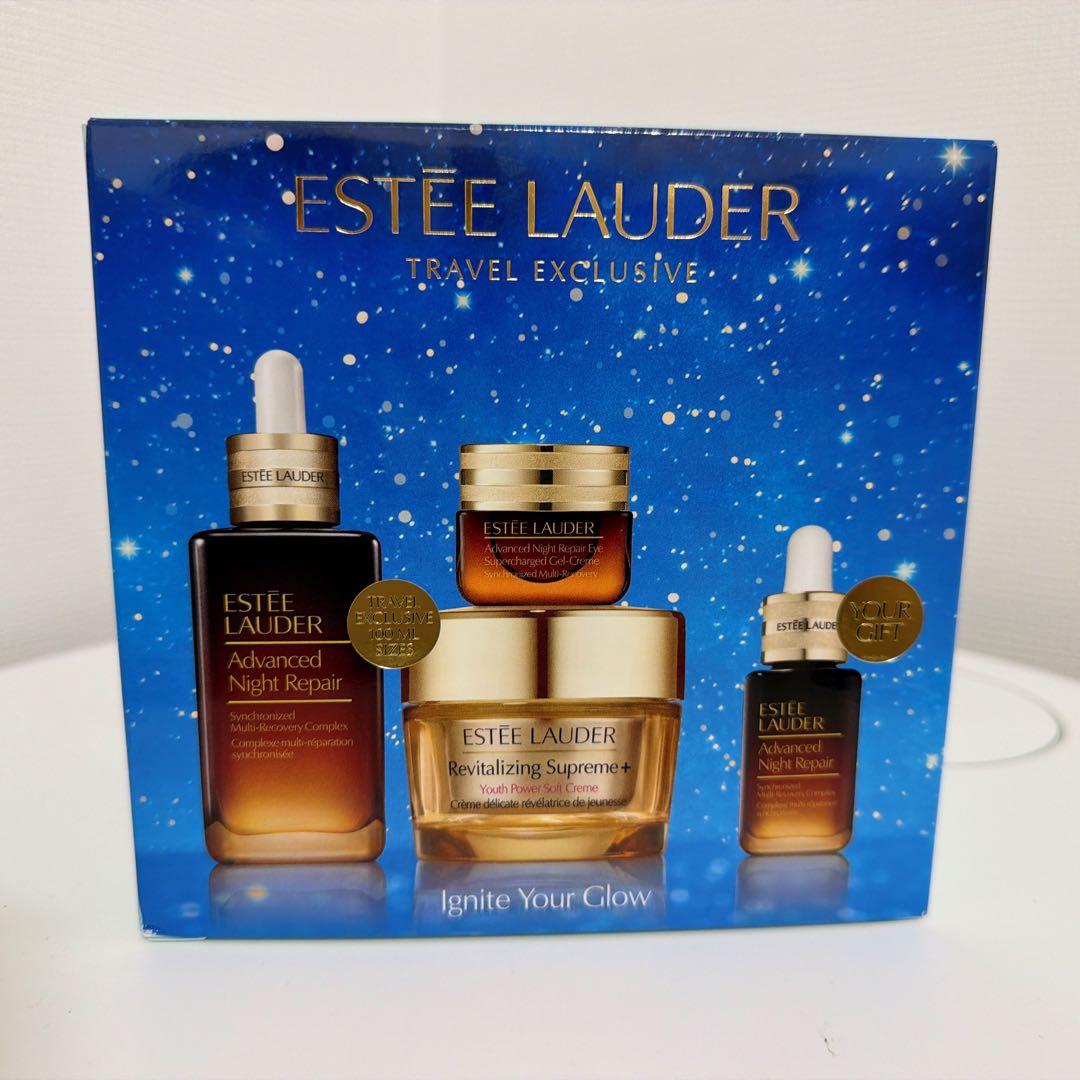 【エスティローダー】スキンケアTRAVEL EXCLUSIVE