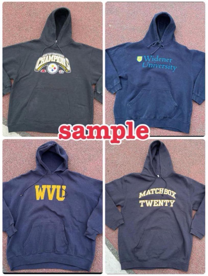 限定価格 古着ベール パーカー 仕入れ 古着卸 未開封 50kg