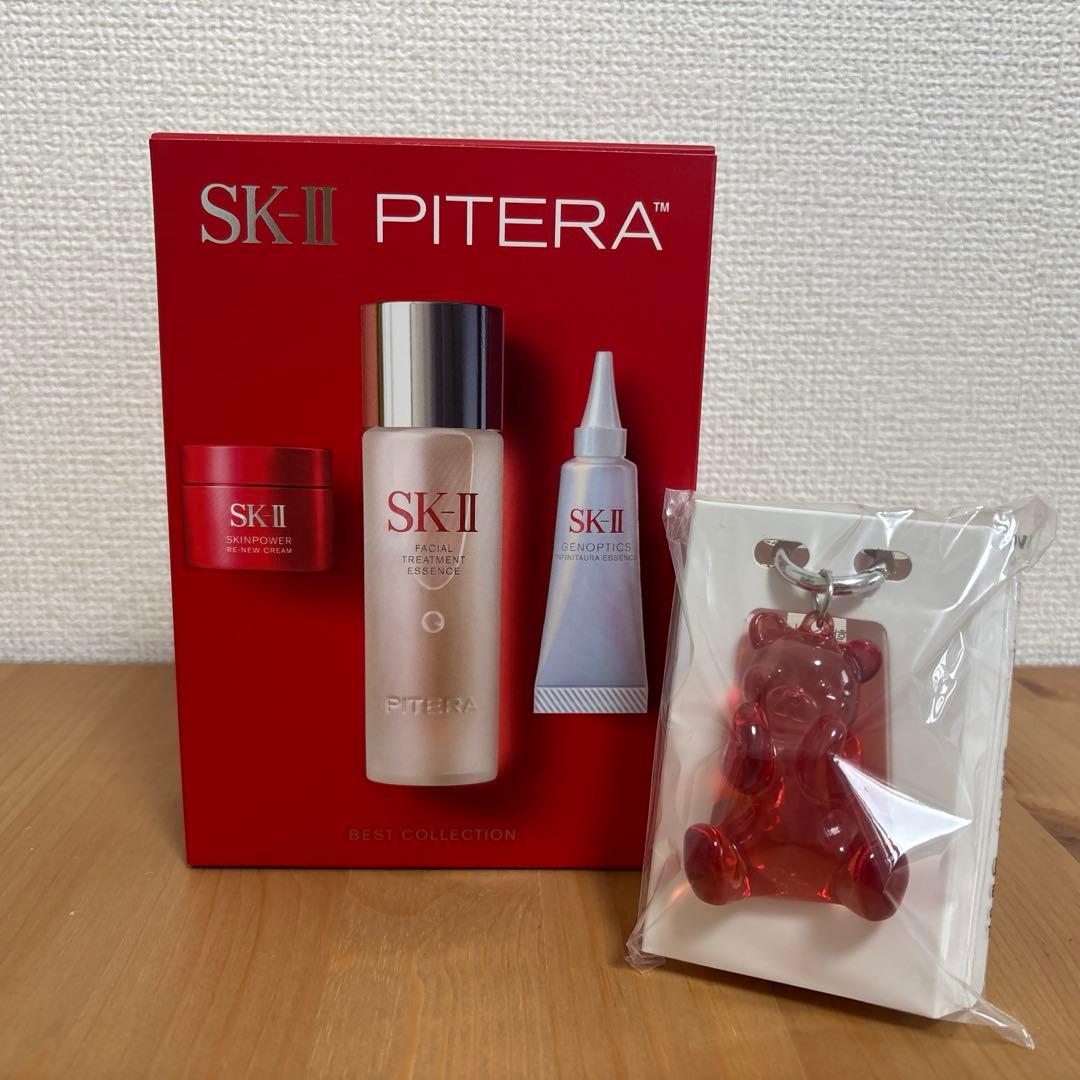 SK-II ピテラ™ ベストコレクション トライアルセット【定価13,970】