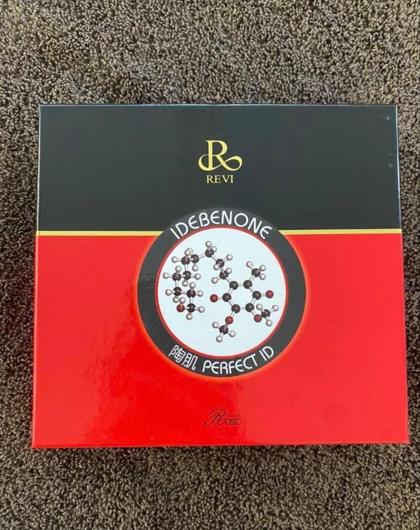 【新品】REVI　パーフェクトID（美容液）