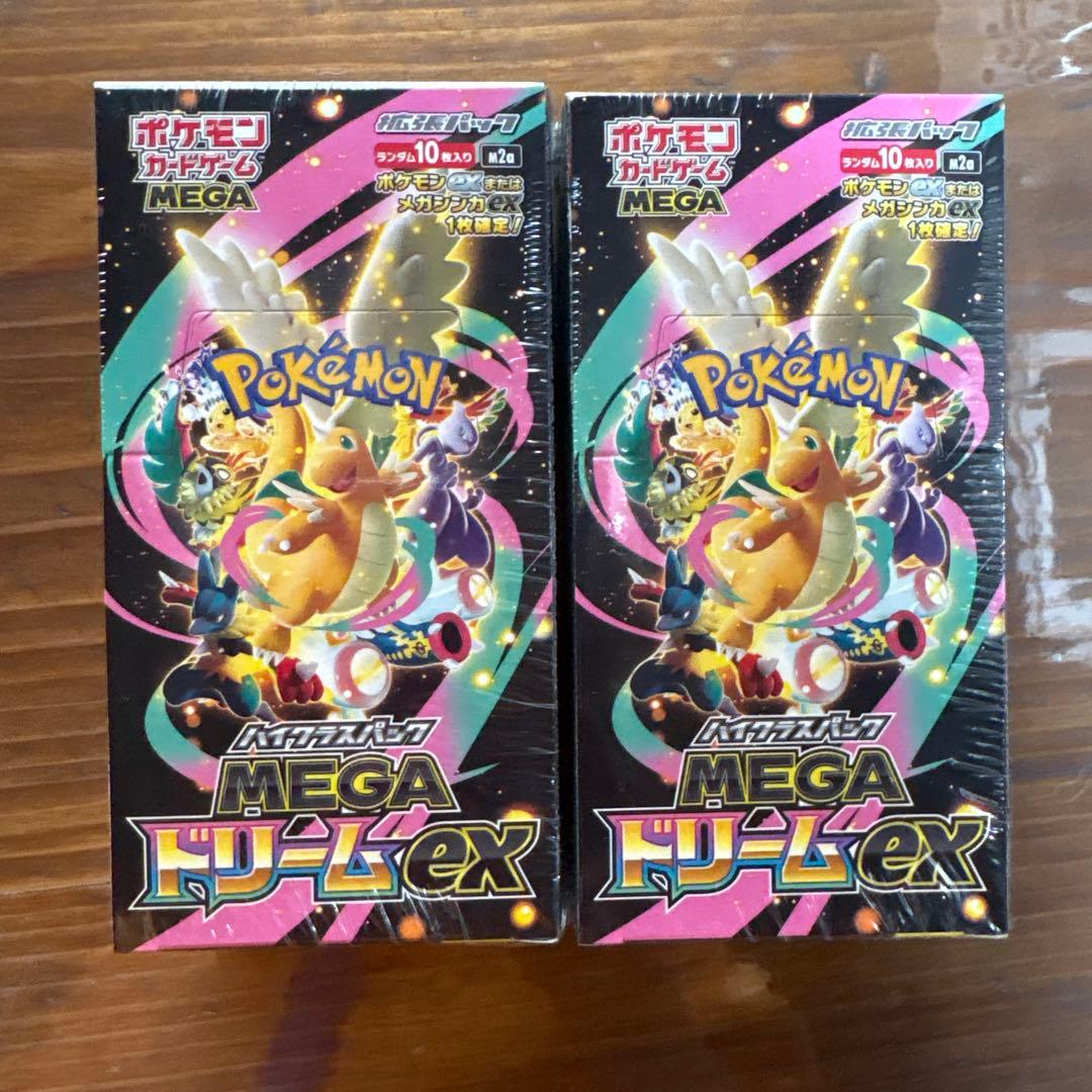 ポケモンカードゲーム メガドリームex 2箱　シュリンク有り