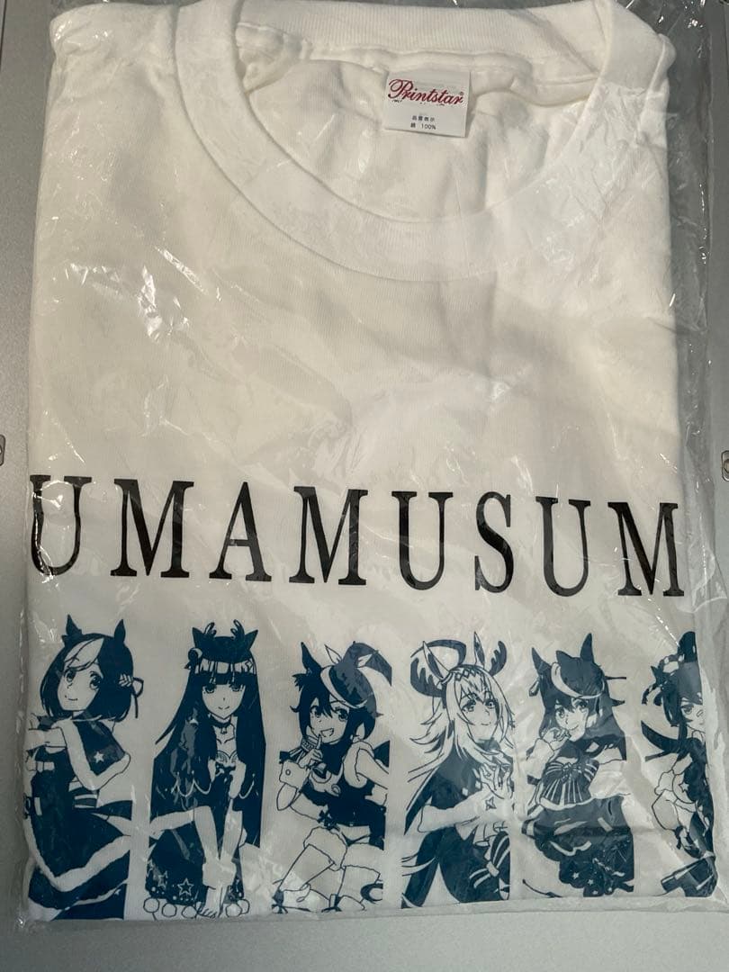 ウマ娘　ハピチャンくじ　A賞