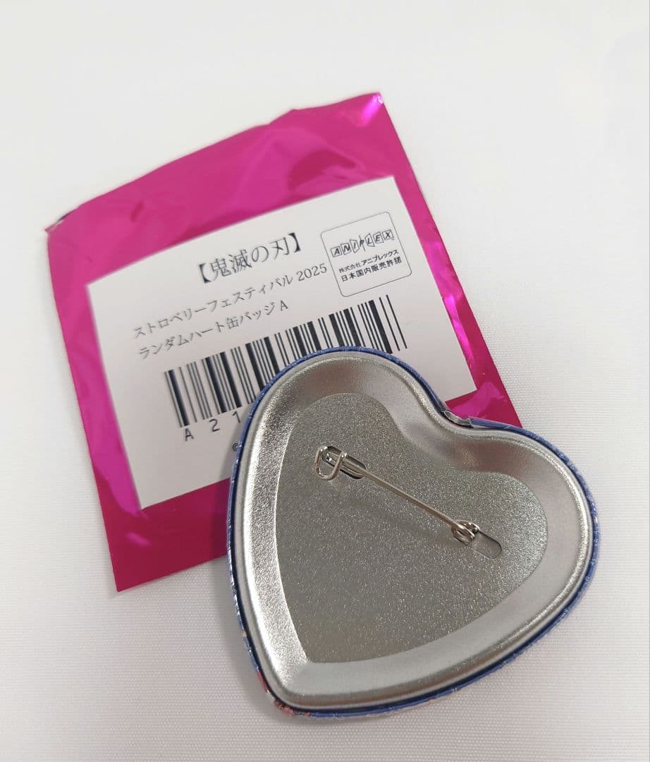 鬼滅の刃 ストロベリーフェスティバル2025 冨岡義勇 - メルカリ