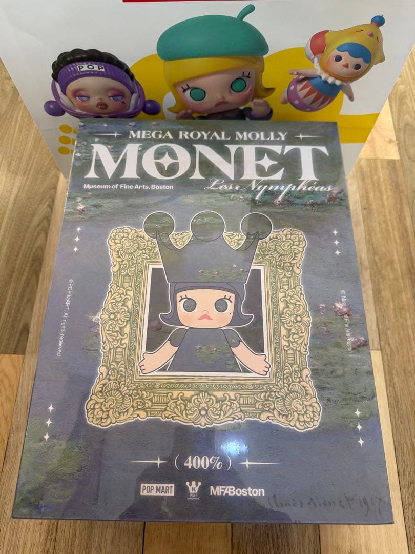 POP MART MEGA  MOLLY モネ 400% Amazon.co.jp: POP MART MEGA コレクション 400% SPACE MOLLY PANDA