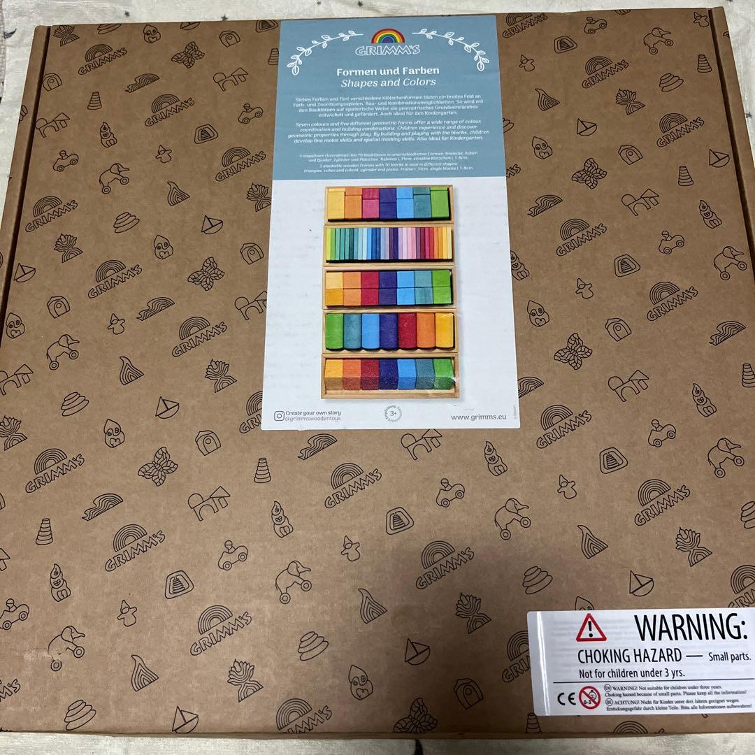 グリムス　shapes and colors 色と形　5種