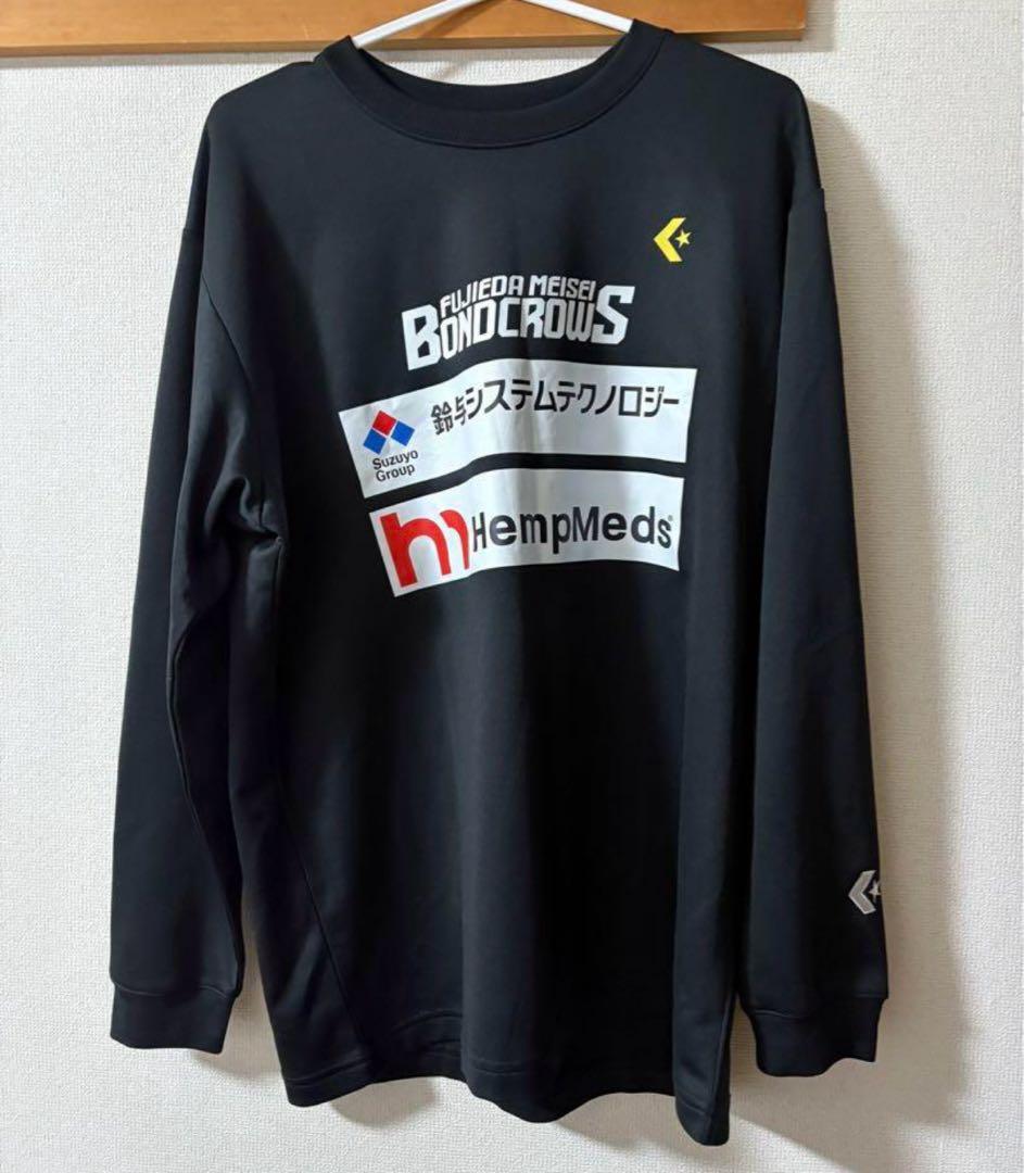 し*げ様 藤枝明誠　バスケットボール部ロンT