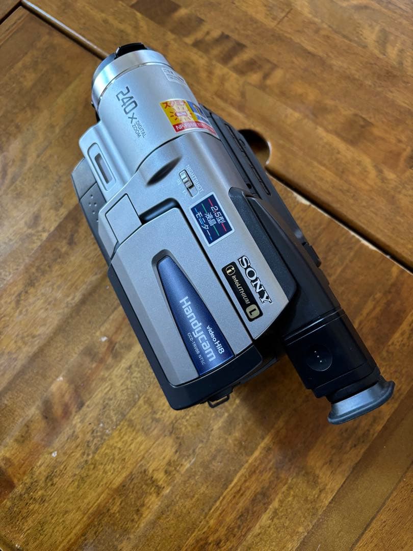 SONY ビデオカメラレコーダー CCD-TRV86PK ハンディカム Hi8