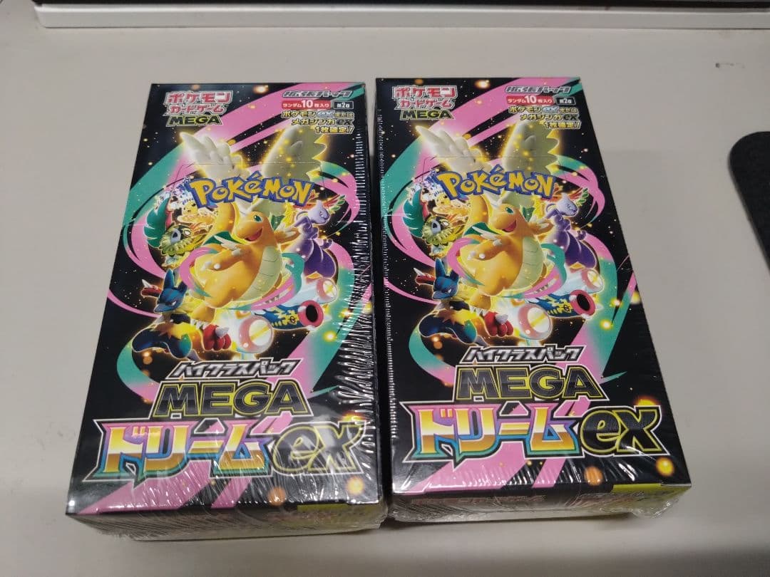 ポケモンカードゲーム MEGA ドリームEX シュリンク付き 2BOXセット