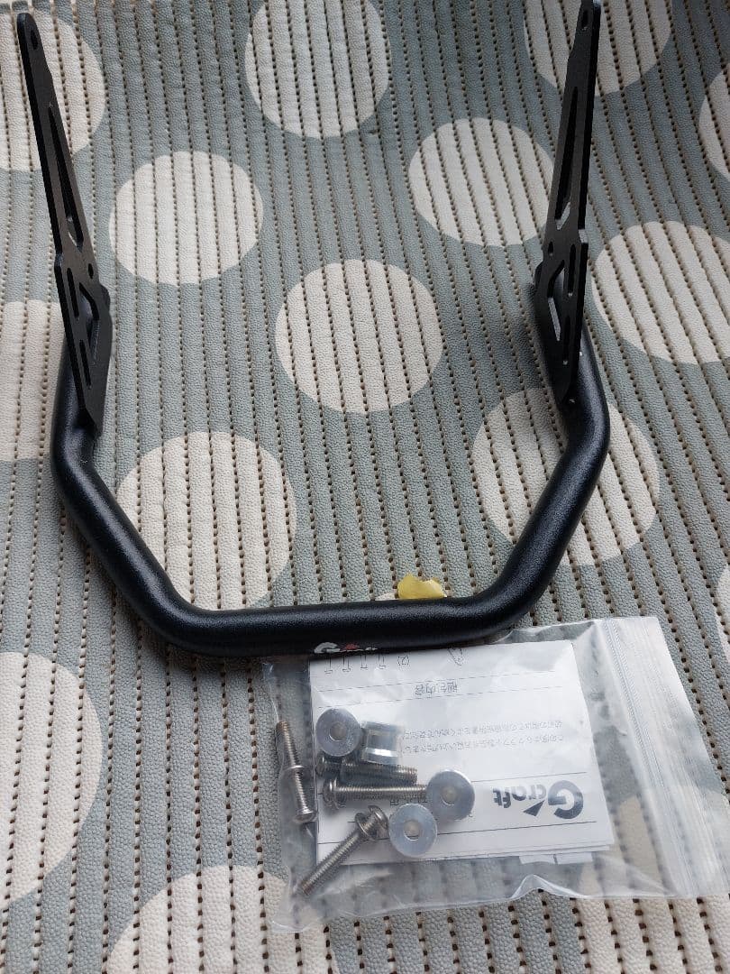 Gクラフト CT125 ハンターカブ フロントバンパー 中古