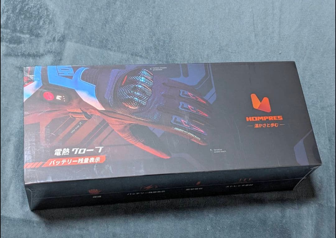 Hompres 革電熱グローブ L サイズ　11.1V両面全体発熱