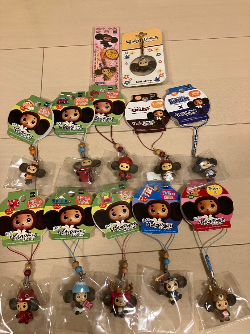 チェブラーシカ ストラップ 10個セット