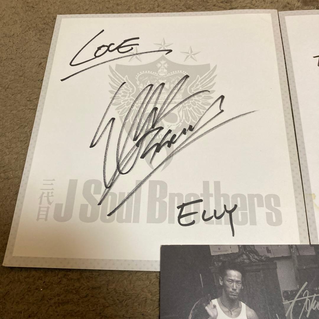 三代目JSB 直筆サイン色紙 小林直己 & ELLY - メルカリ