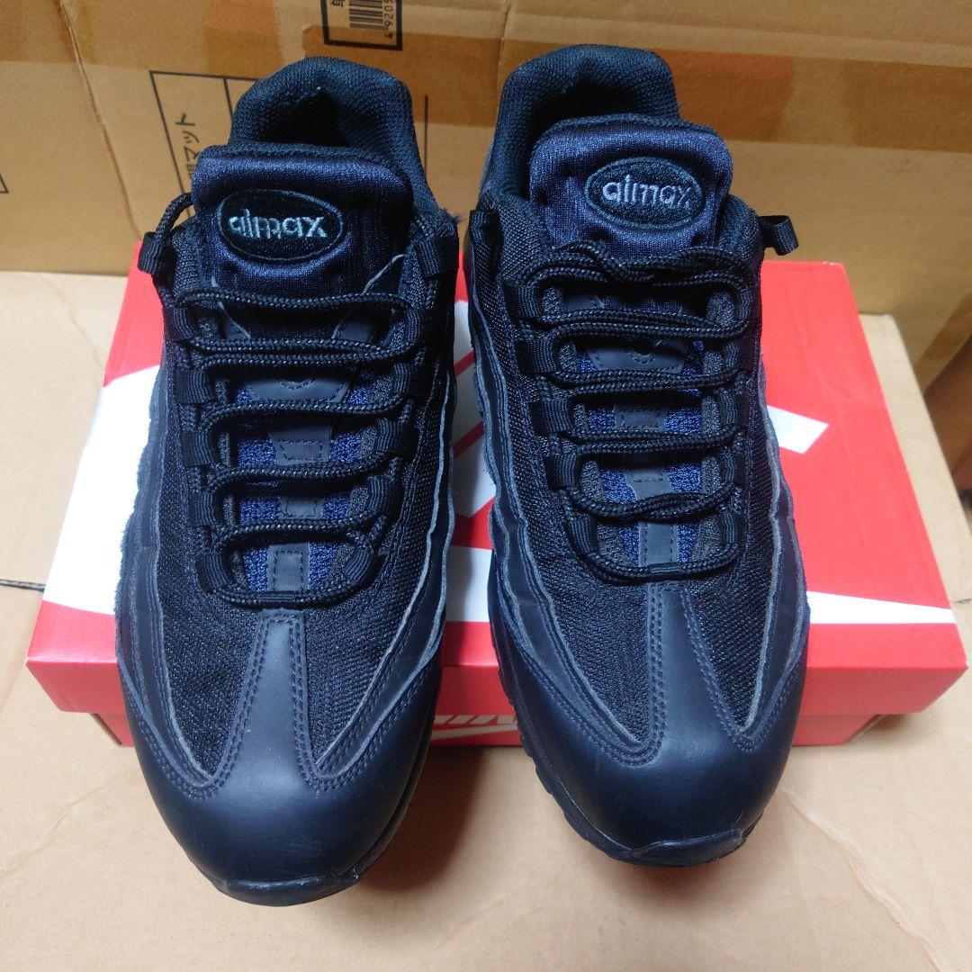 Nike AirMax 95 トリプルブラック エッセンシャル 26.5cm