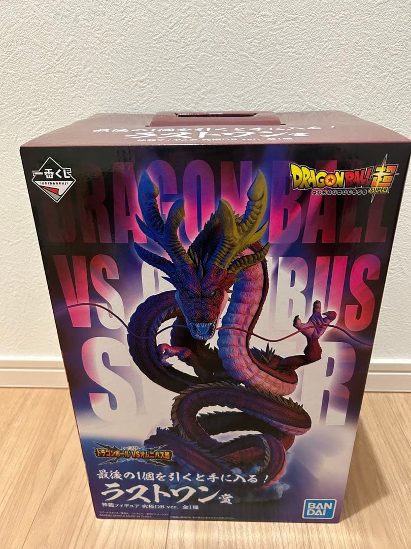 一番くじ ドラゴンボール VSオムニバス超　神龍