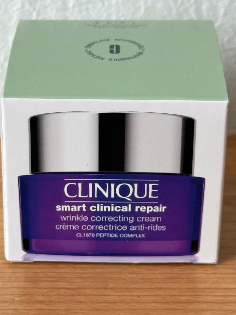 【お値引き不可！】クリニーク スマート リペア クリーム