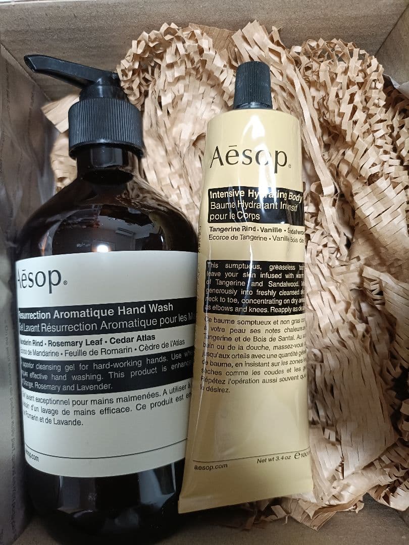 Aesop ハンドウォッシュ＆ボディバームセット
